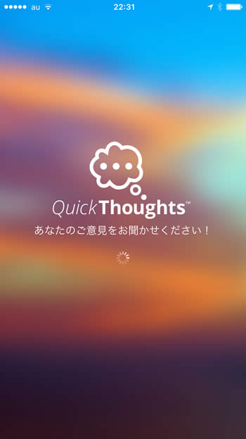QuickThoughts